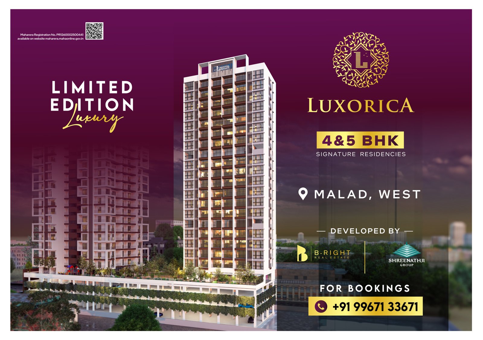 Luxorica Location